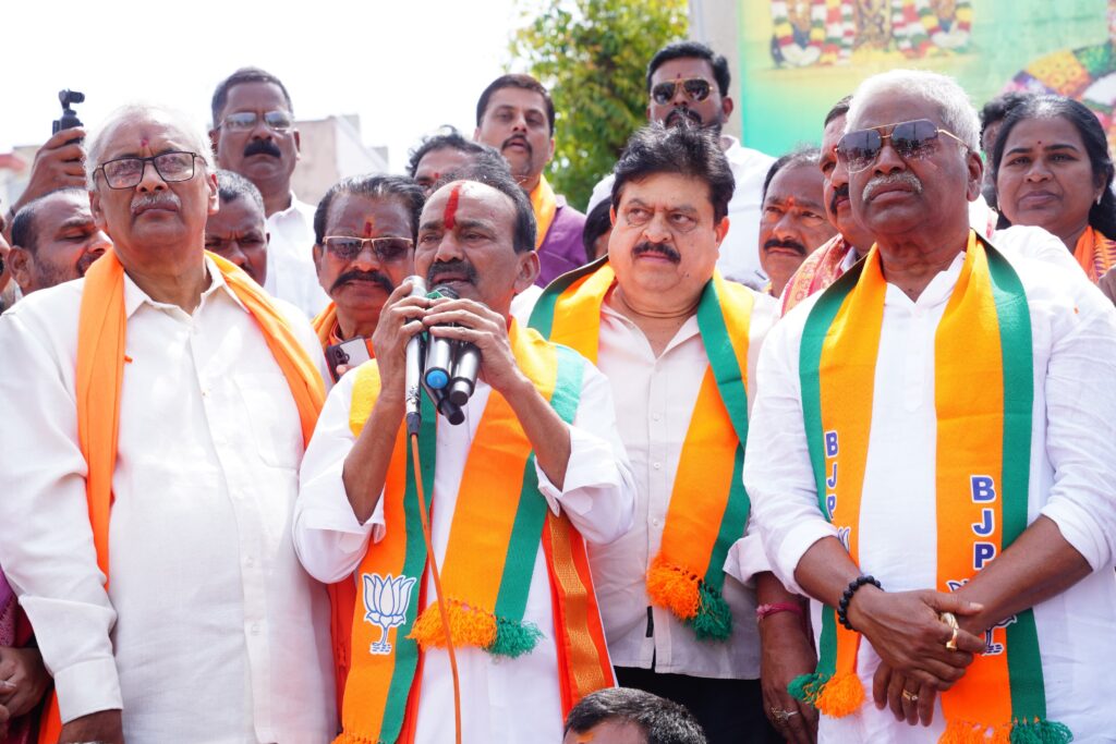MP Eatala Rajender Launches 'Jawahar Nagar Jana Sankalpa Yatra' from Edulabad; Demands Permanent Shifting of Dump Yard 2 HVn77bqaAAAZC3T